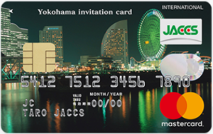 横浜インビテーションカード