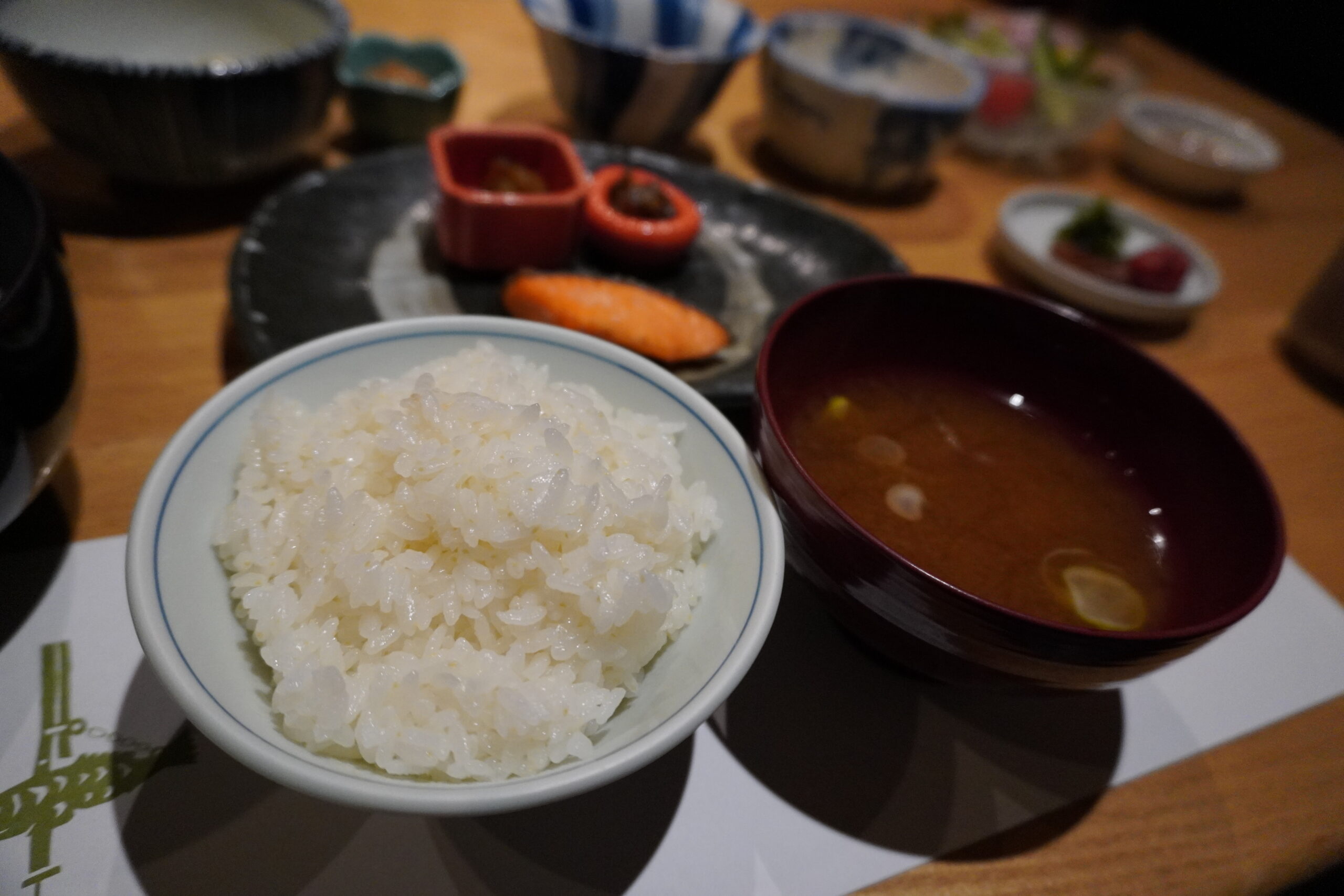 湯元齋藤旅館