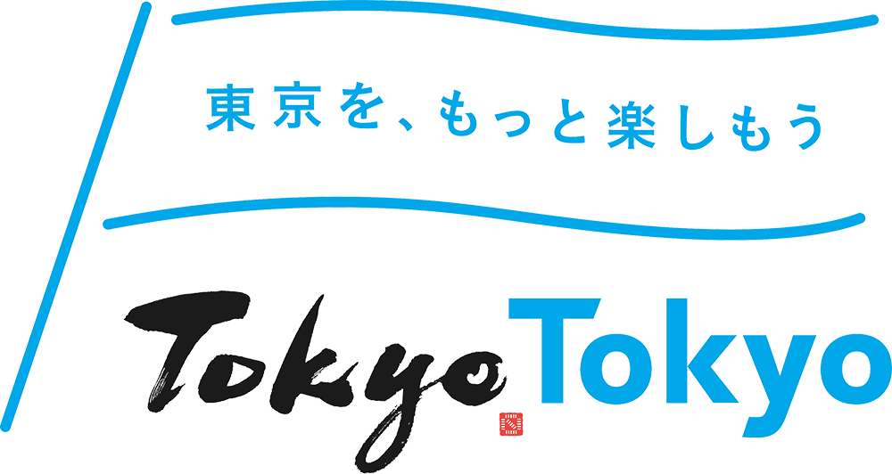 もっとTokyo