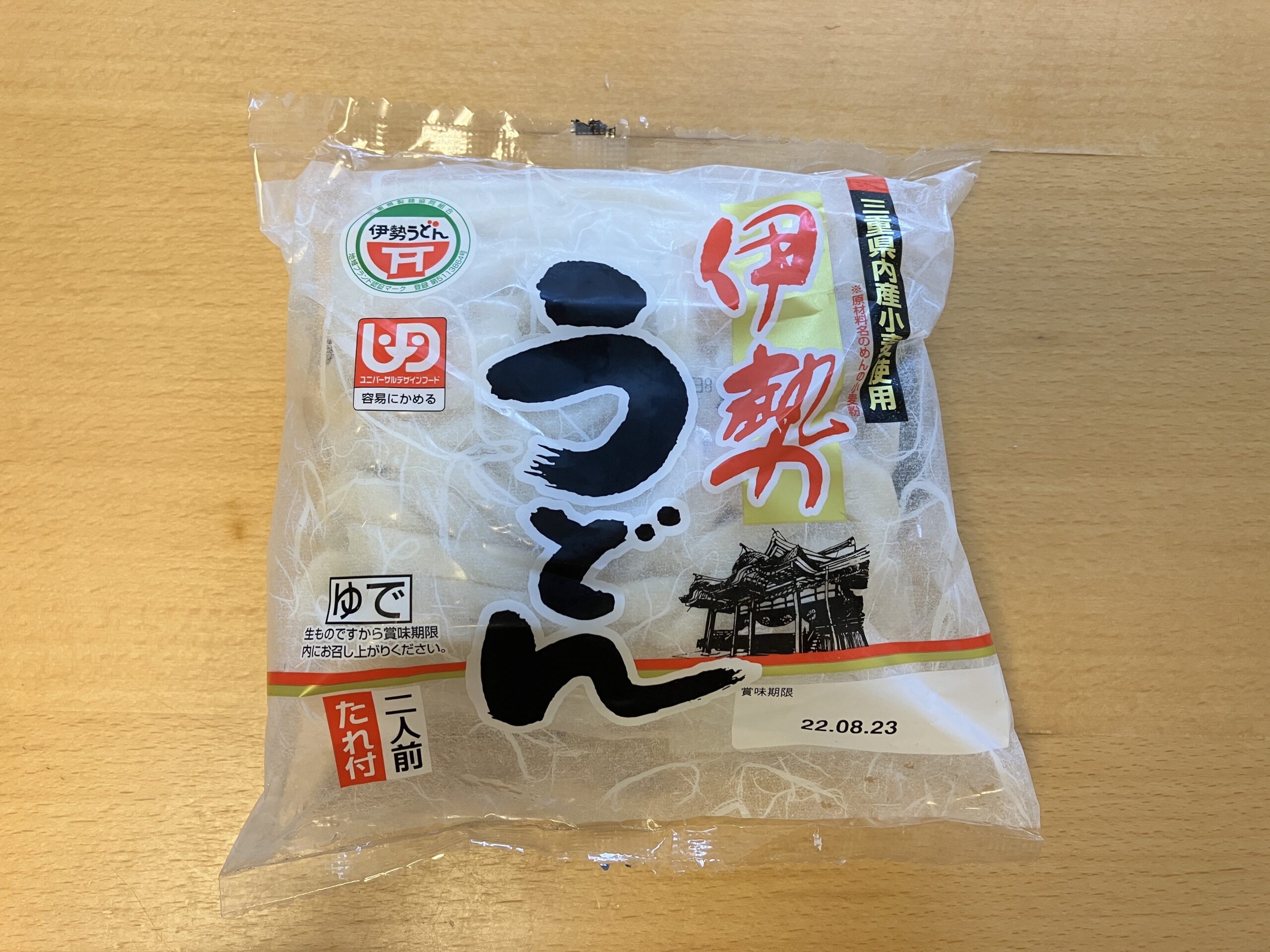 伊勢うどん